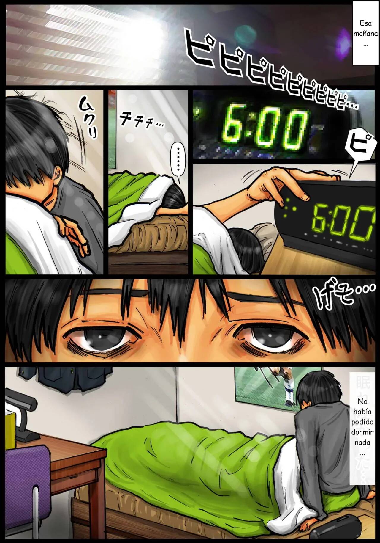 Kaa-san no Ana Tsukawasete 图片编号 86