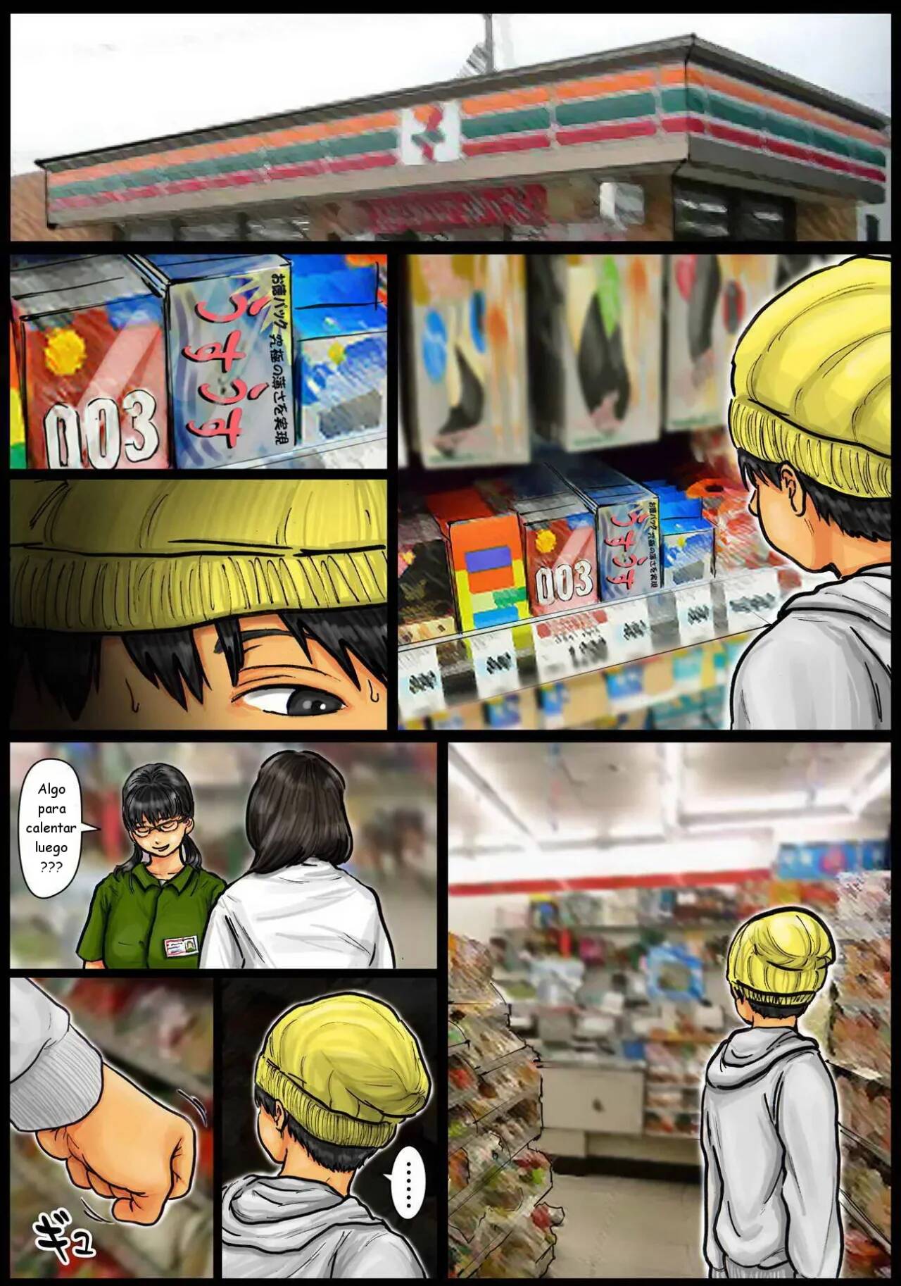 Kaa-san no Ana Tsukawasete 图片编号 124