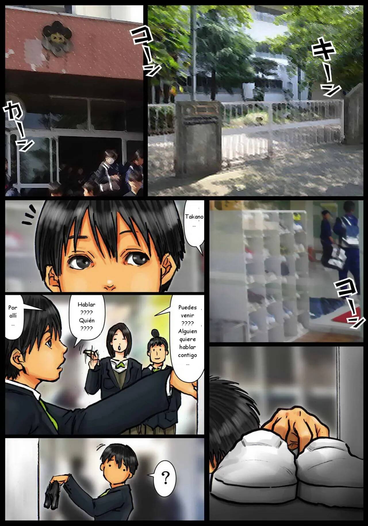 Kaa-san no Ana Tsukawasete 图片编号 187