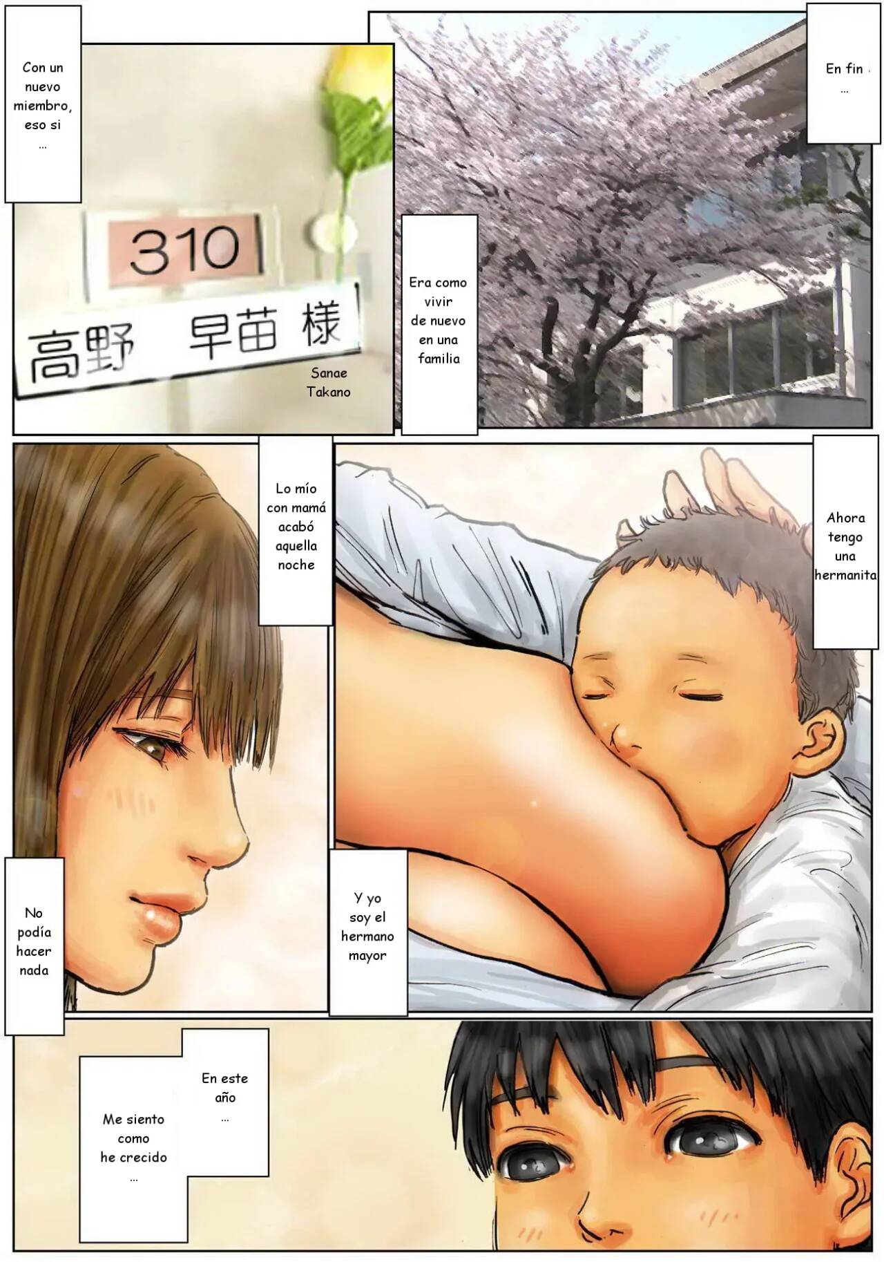 Kaa-san no Ana Tsukawasete 图片编号 249