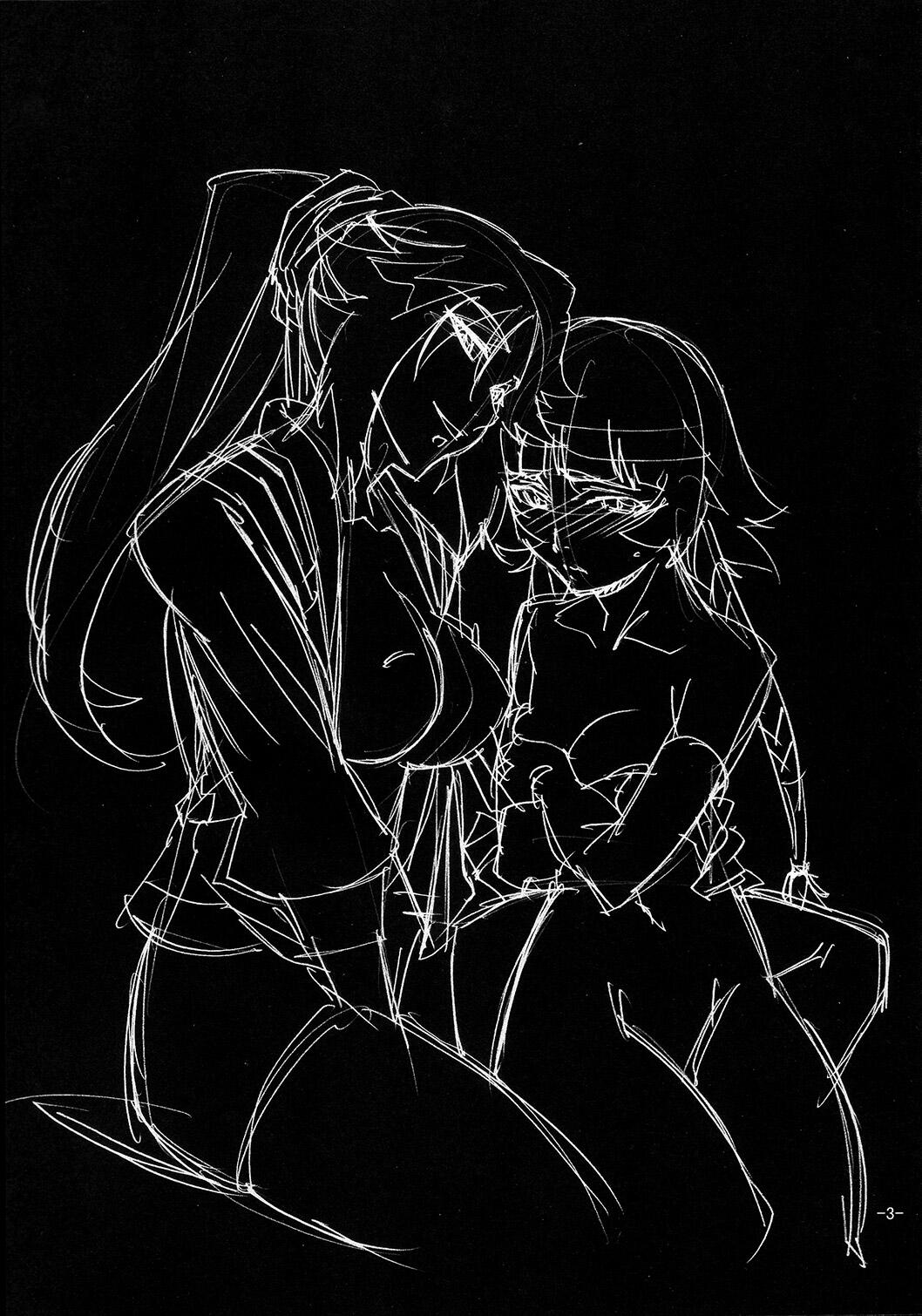 (C73) [Rabbit House (Akimoto Karma)] Neko Bachi Super (Bleach) [Portuguese-BR] 图片编号 2