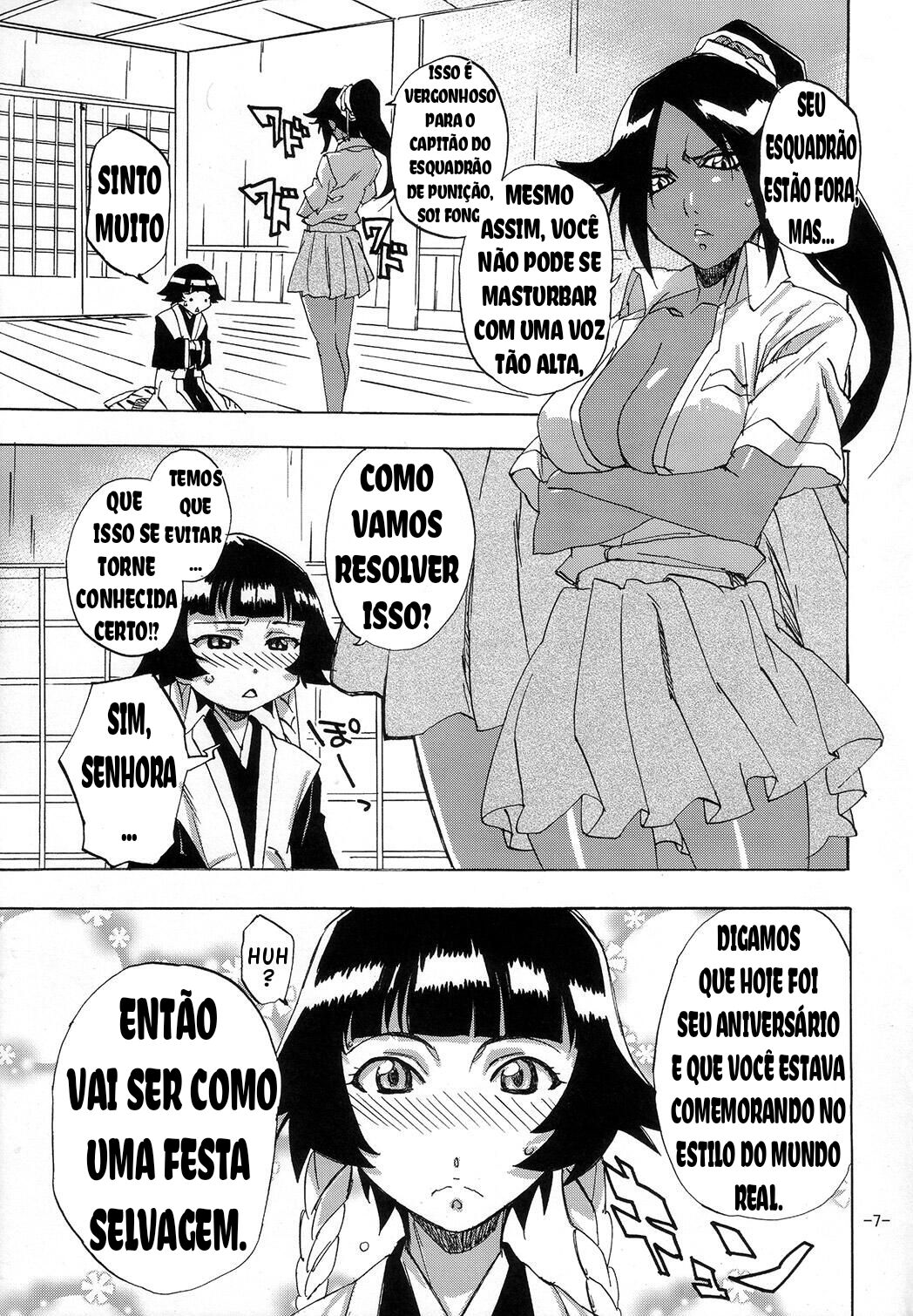 (C73) [Rabbit House (Akimoto Karma)] Neko Bachi Super (Bleach) [Portuguese-BR] 图片编号 6