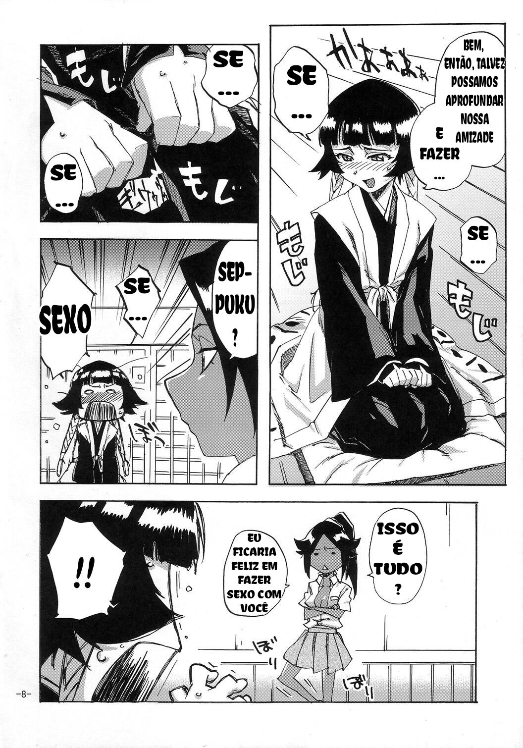 (C73) [Rabbit House (Akimoto Karma)] Neko Bachi Super (Bleach) [Portuguese-BR] 图片编号 7