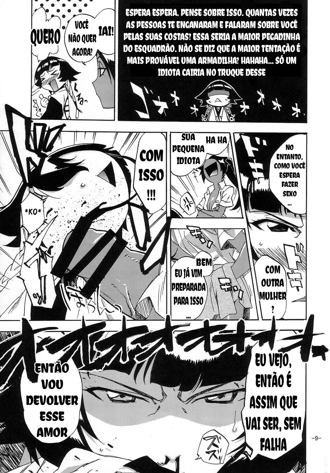 (C73) [Rabbit House (Akimoto Karma)] Neko Bachi Super (Bleach) [Portuguese-BR] 图片编号 8