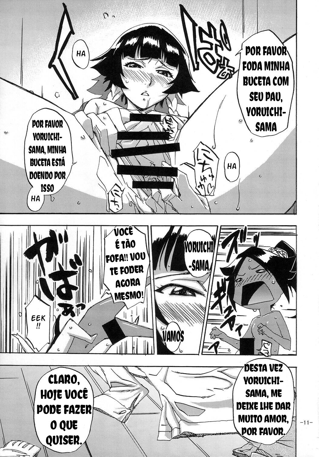 (C73) [Rabbit House (Akimoto Karma)] Neko Bachi Super (Bleach) [Portuguese-BR] 图片编号 10