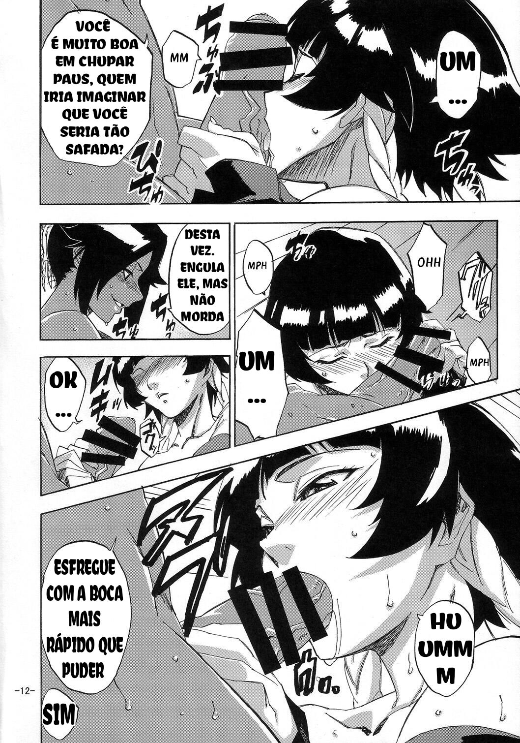 (C73) [Rabbit House (Akimoto Karma)] Neko Bachi Super (Bleach) [Portuguese-BR] 图片编号 11