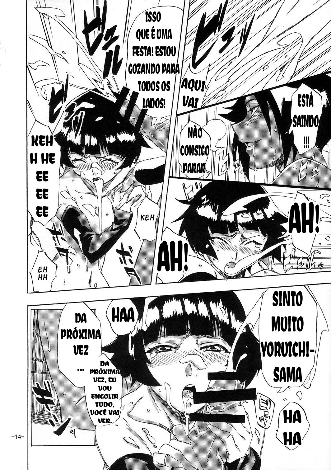 (C73) [Rabbit House (Akimoto Karma)] Neko Bachi Super (Bleach) [Portuguese-BR] 图片编号 13