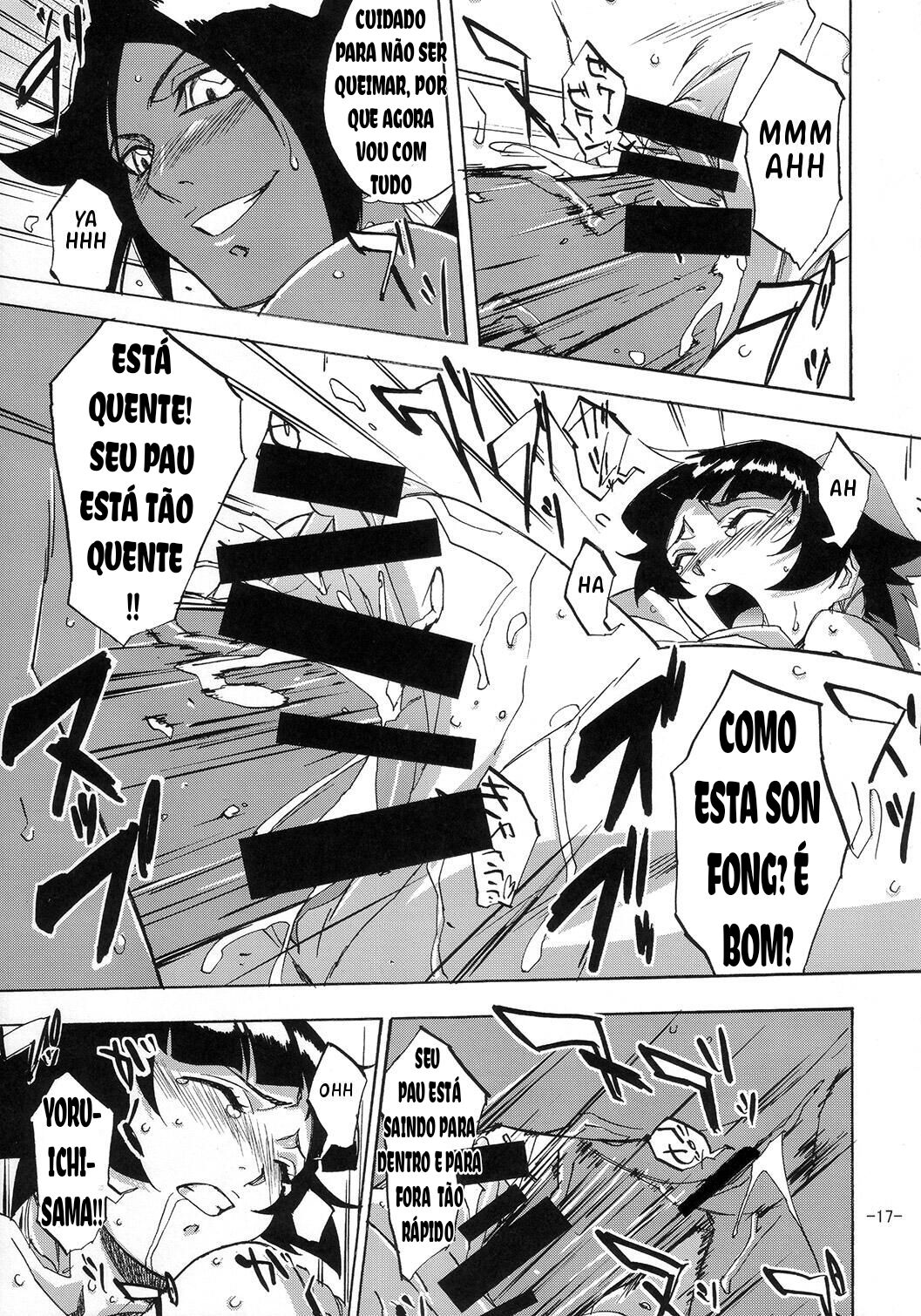 (C73) [Rabbit House (Akimoto Karma)] Neko Bachi Super (Bleach) [Portuguese-BR] 图片编号 16