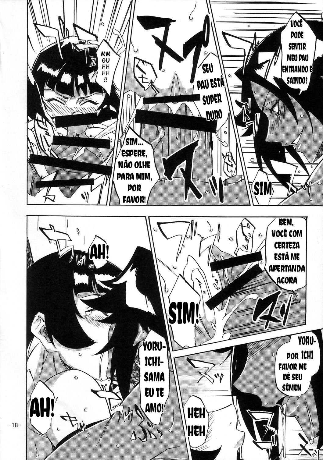 (C73) [Rabbit House (Akimoto Karma)] Neko Bachi Super (Bleach) [Portuguese-BR] 图片编号 17