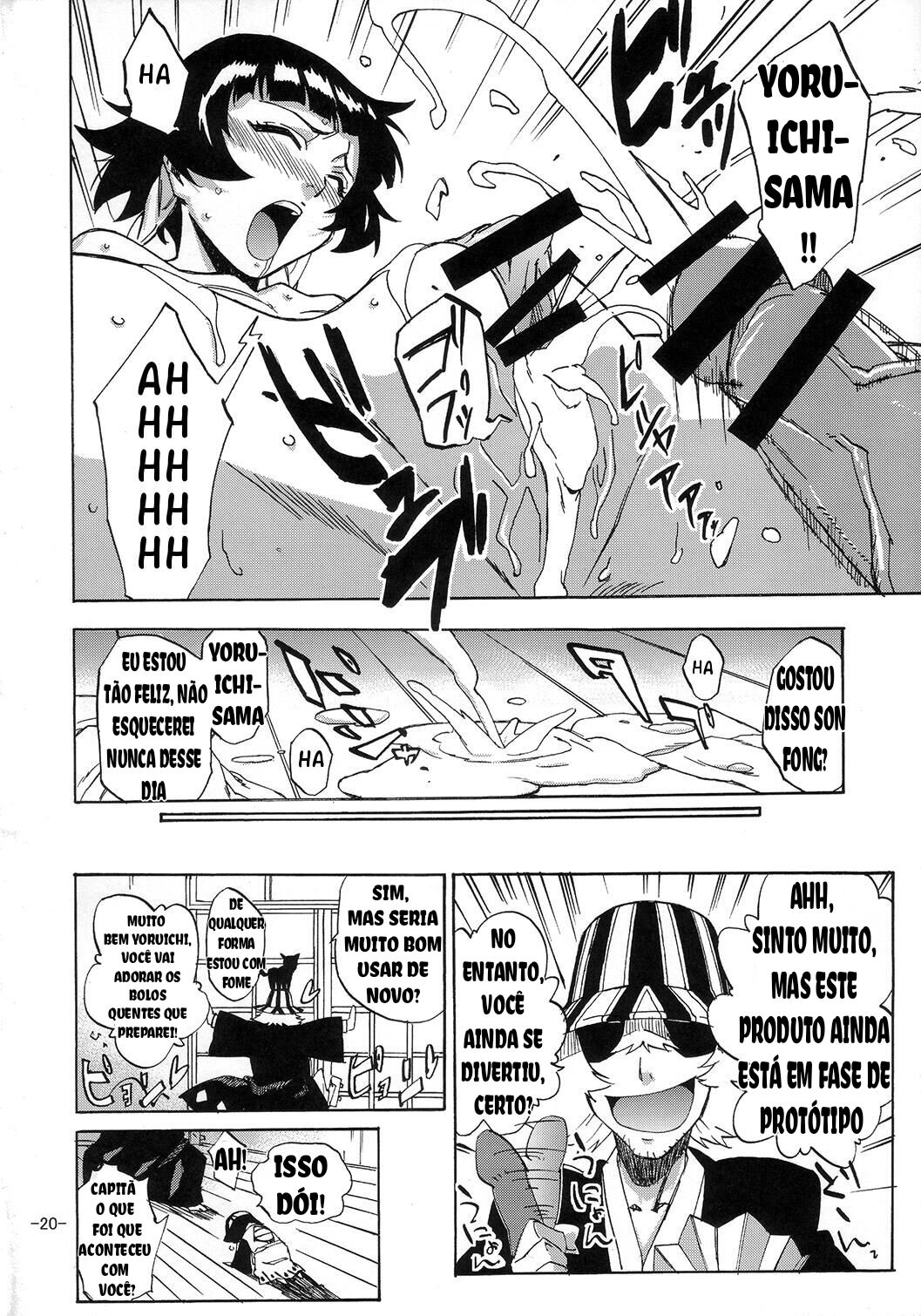 (C73) [Rabbit House (Akimoto Karma)] Neko Bachi Super (Bleach) [Portuguese-BR] 图片编号 19