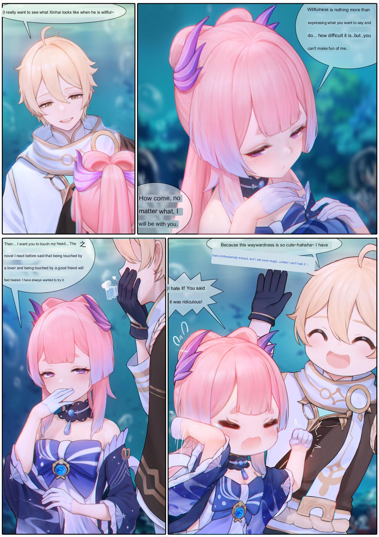 [Reikoku na Haizara] Agitated Kokomi 1-41 (Genshin Impact) [Google Translate] image number 7