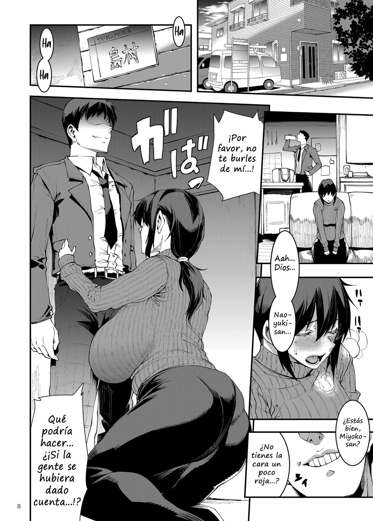 [ERECT TOUCH (Erect Sawaru)] Hitodzuma Miyoko ~Inyoku no Yuugure~ | Married Woman Miyoko ~Evening of Lust~ [Spanish] imagen número 8