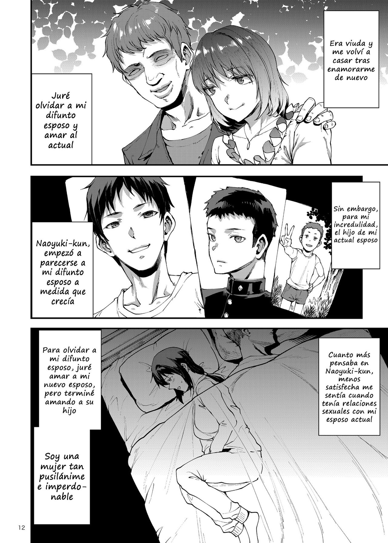 [ERECT TOUCH (Erect Sawaru)] Hitodzuma Miyoko ~Inyoku no Yuugure~ | Married Woman Miyoko ~Evening of Lust~ [Spanish] imagen número 12