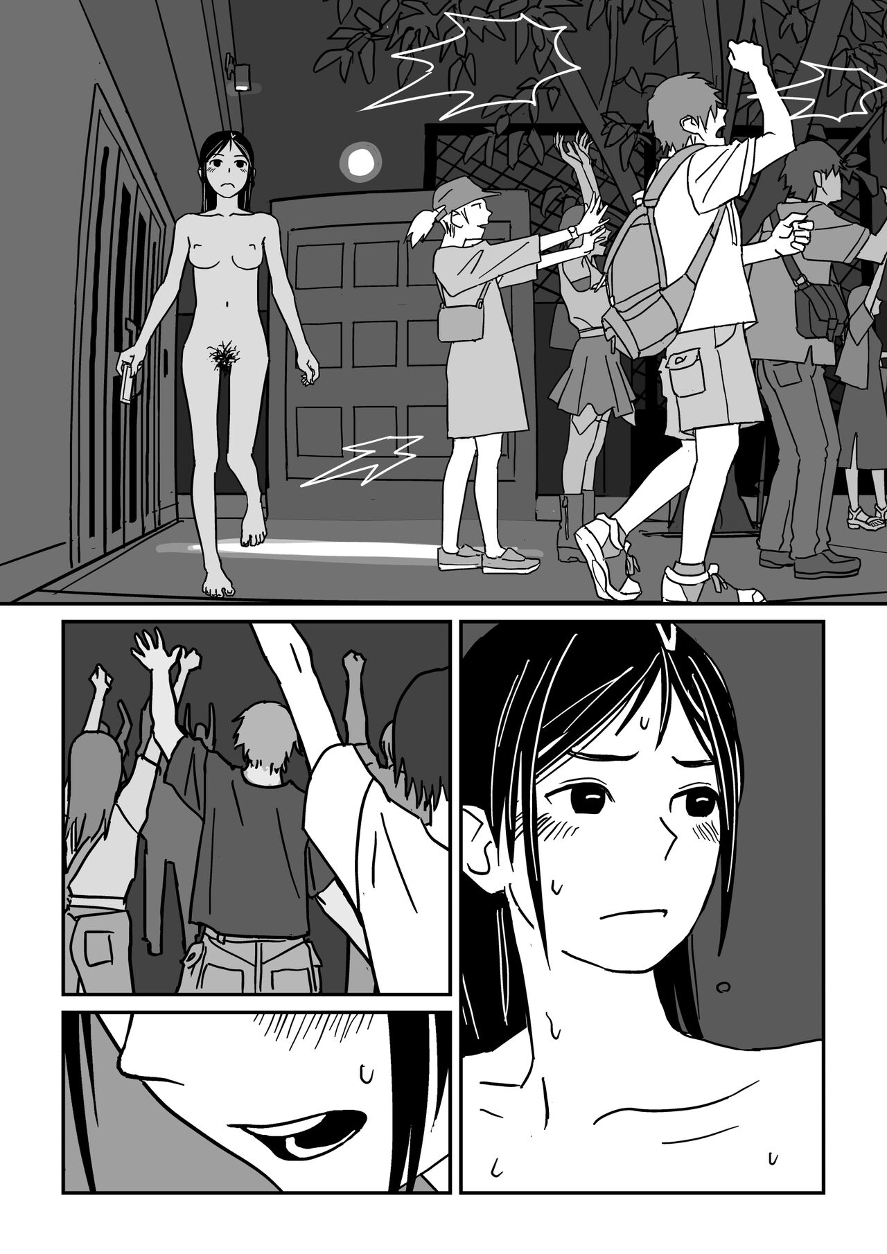 [Jukkaku Komando] It feels like Summer Bildnummer 61