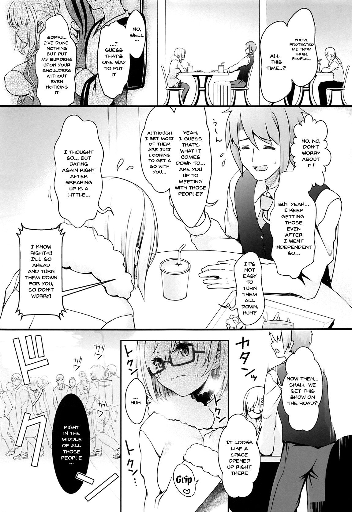 (COMIC1☆15) [SSB (Maririn)] Purupuru Yurasu H-Cup Namachichi Hobo Marudashi Layer Icha Love Rojou CosEve Date | making love to a cosplayer with large swaying h-cup breasts at a cosplay event (Fate/Grand Order) [English] {Doujins.com} 画像番号 6