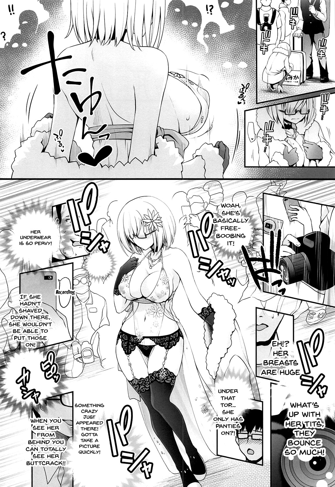 (COMIC1☆15) [SSB (Maririn)] Purupuru Yurasu H-Cup Namachichi Hobo Marudashi Layer Icha Love Rojou CosEve Date | making love to a cosplayer with large swaying h-cup breasts at a cosplay event (Fate/Grand Order) [English] {Doujins.com} 画像番号 7