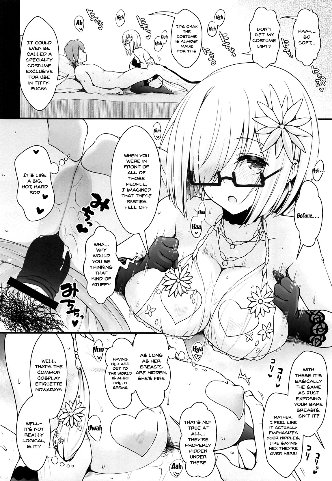 (COMIC1☆15) [SSB (Maririn)] Purupuru Yurasu H-Cup Namachichi Hobo Marudashi Layer Icha Love Rojou CosEve Date | making love to a cosplayer with large swaying h-cup breasts at a cosplay event (Fate/Grand Order) [English] {Doujins.com} 画像番号 11