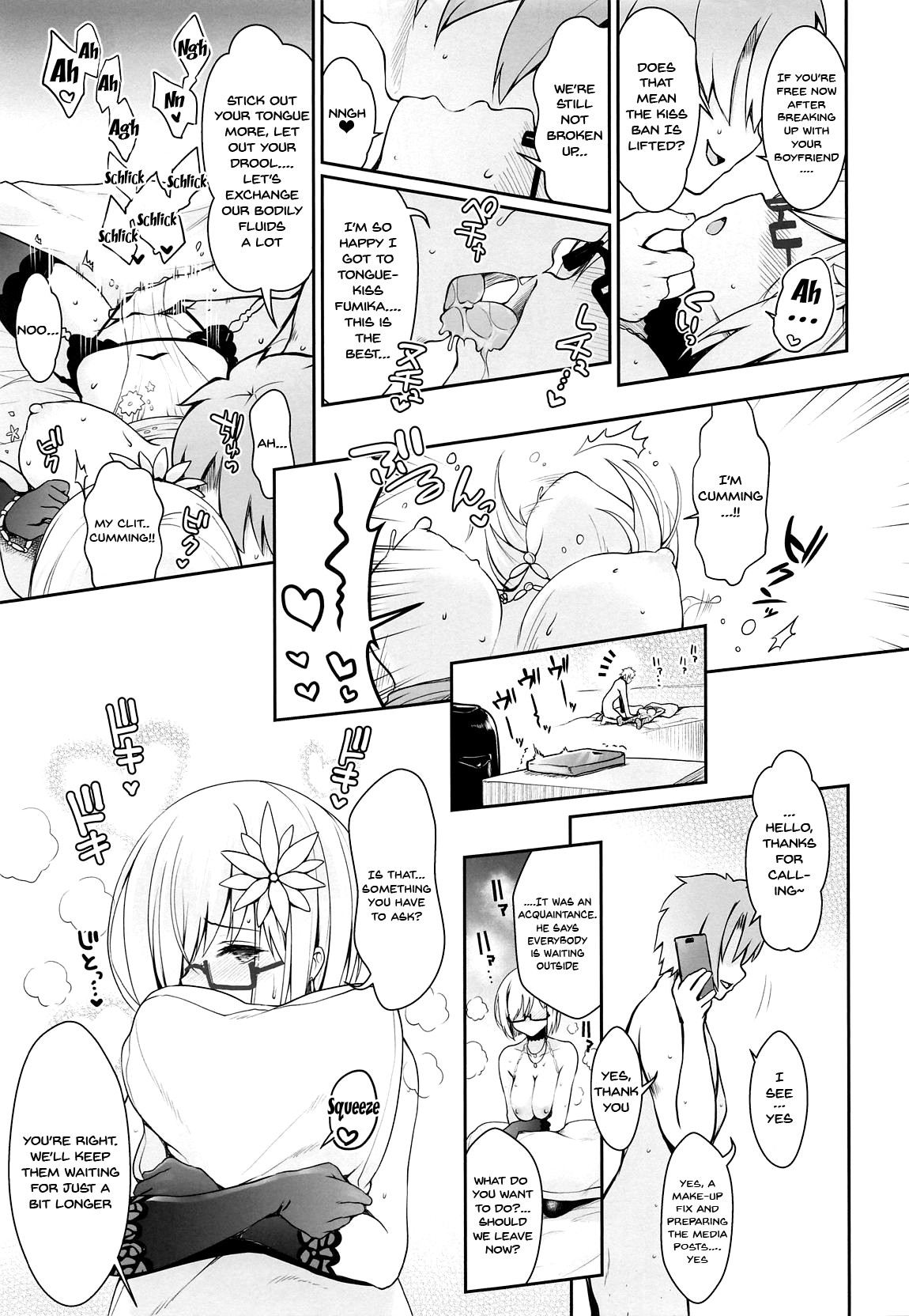 (COMIC1☆15) [SSB (Maririn)] Purupuru Yurasu H-Cup Namachichi Hobo Marudashi Layer Icha Love Rojou CosEve Date | making love to a cosplayer with large swaying h-cup breasts at a cosplay event (Fate/Grand Order) [English] {Doujins.com} 画像番号 14