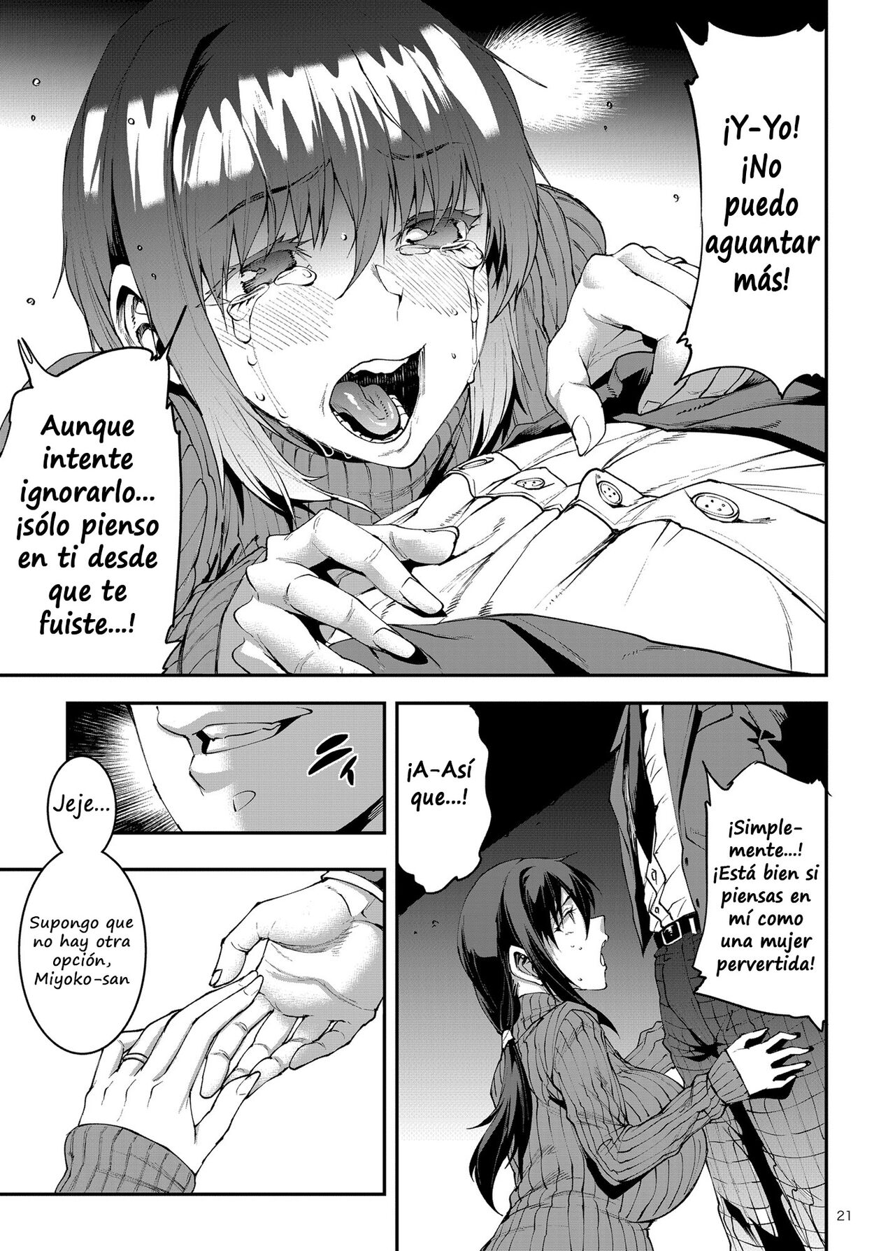 [ERECT TOUCH (Erect Sawaru)] Hitodzuma Miyoko ~Inyoku no Yuugure~ [Spanish] [Digital] imagen número 21