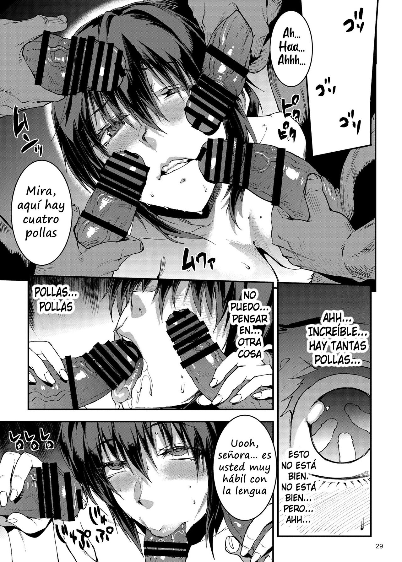 [ERECT TOUCH (Erect Sawaru)] Hitodzuma Miyoko ~Inyoku no Yuugure~ [Spanish] [Digital] imagen número 29