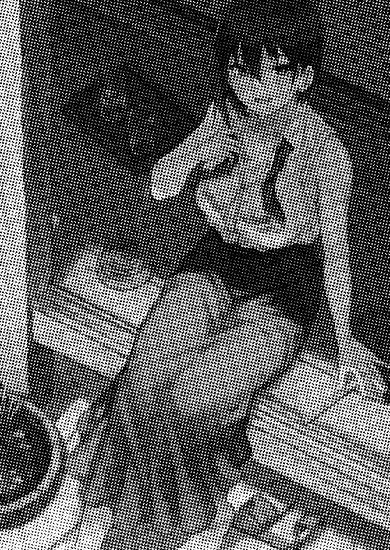 [7連鎖 (荒巻越前)] もっとおっきなさおりちゃんは不器用にえろい image number 3