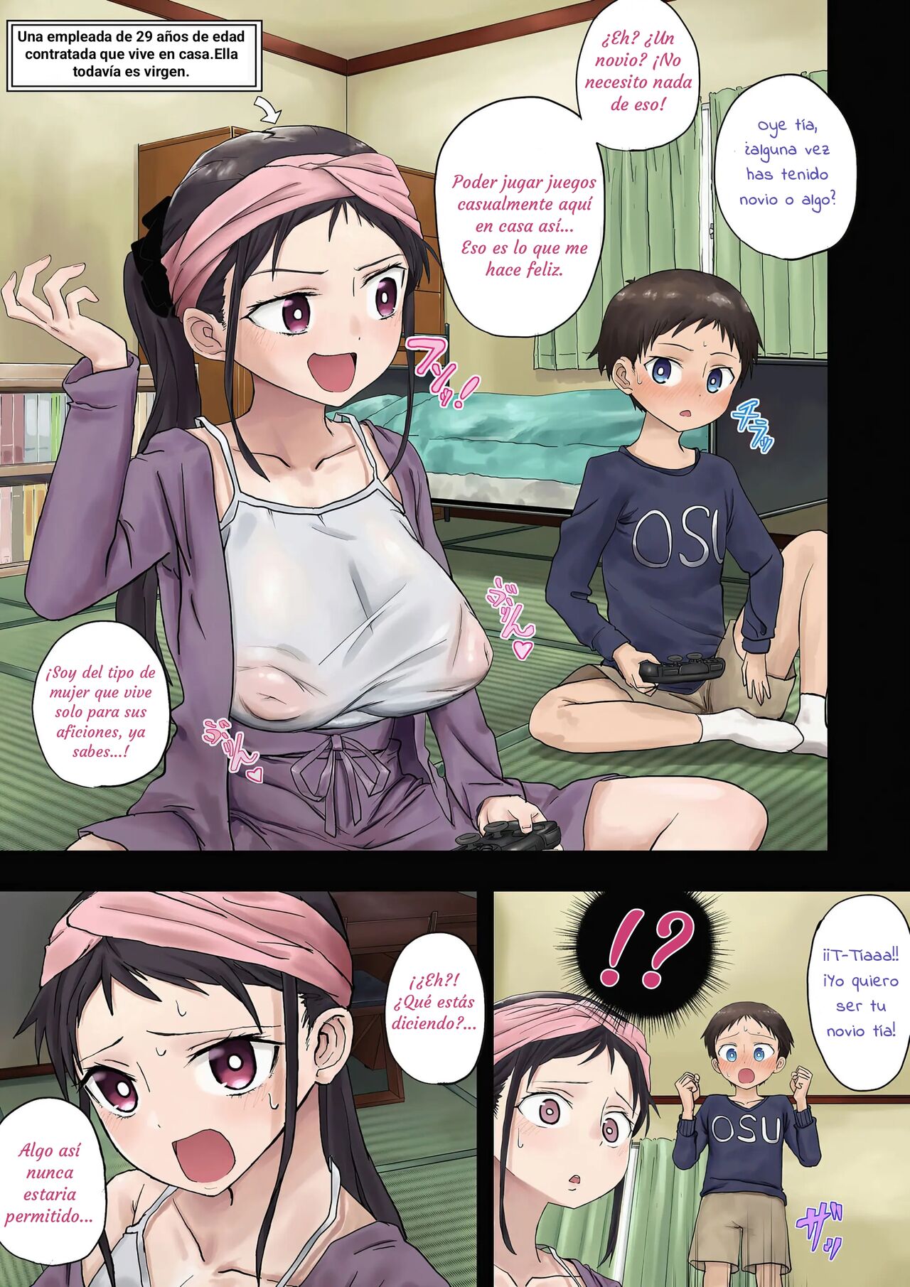 [Suppai] 29-sai KodoOba Shojo no Kojirase Onna [Spanish] Bildnummer 2