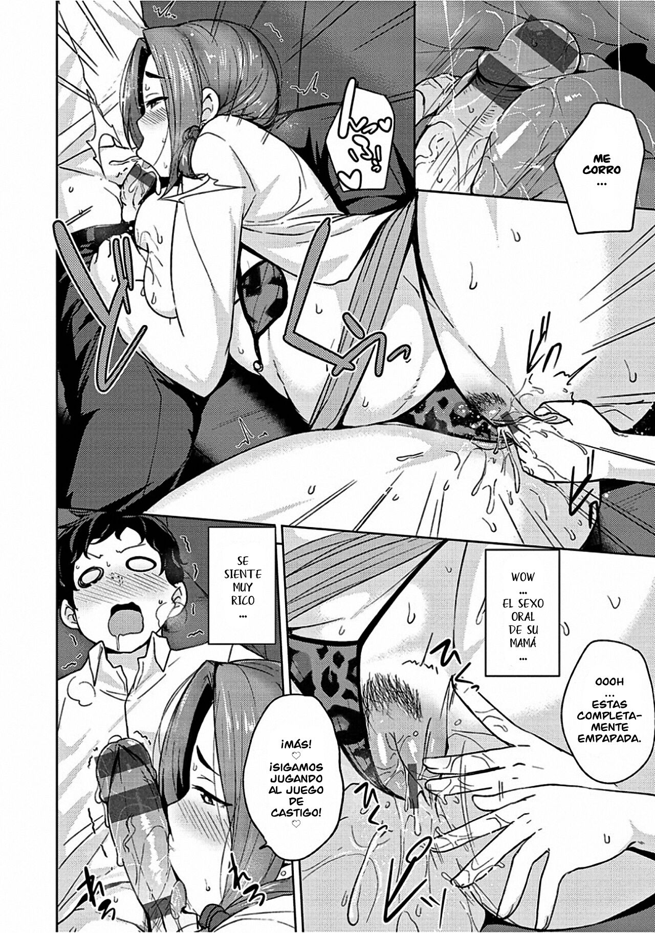 [Nanao Yukiji] Niku Chichi DAYS [Digital] Ch 1-3 [Spanish] =EES= 이미지 번호 62