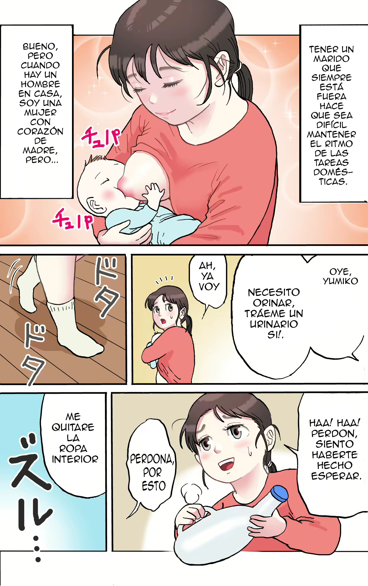 [Roji-ya] Tafu - Poliandria [Spanish] numero di immagine  11