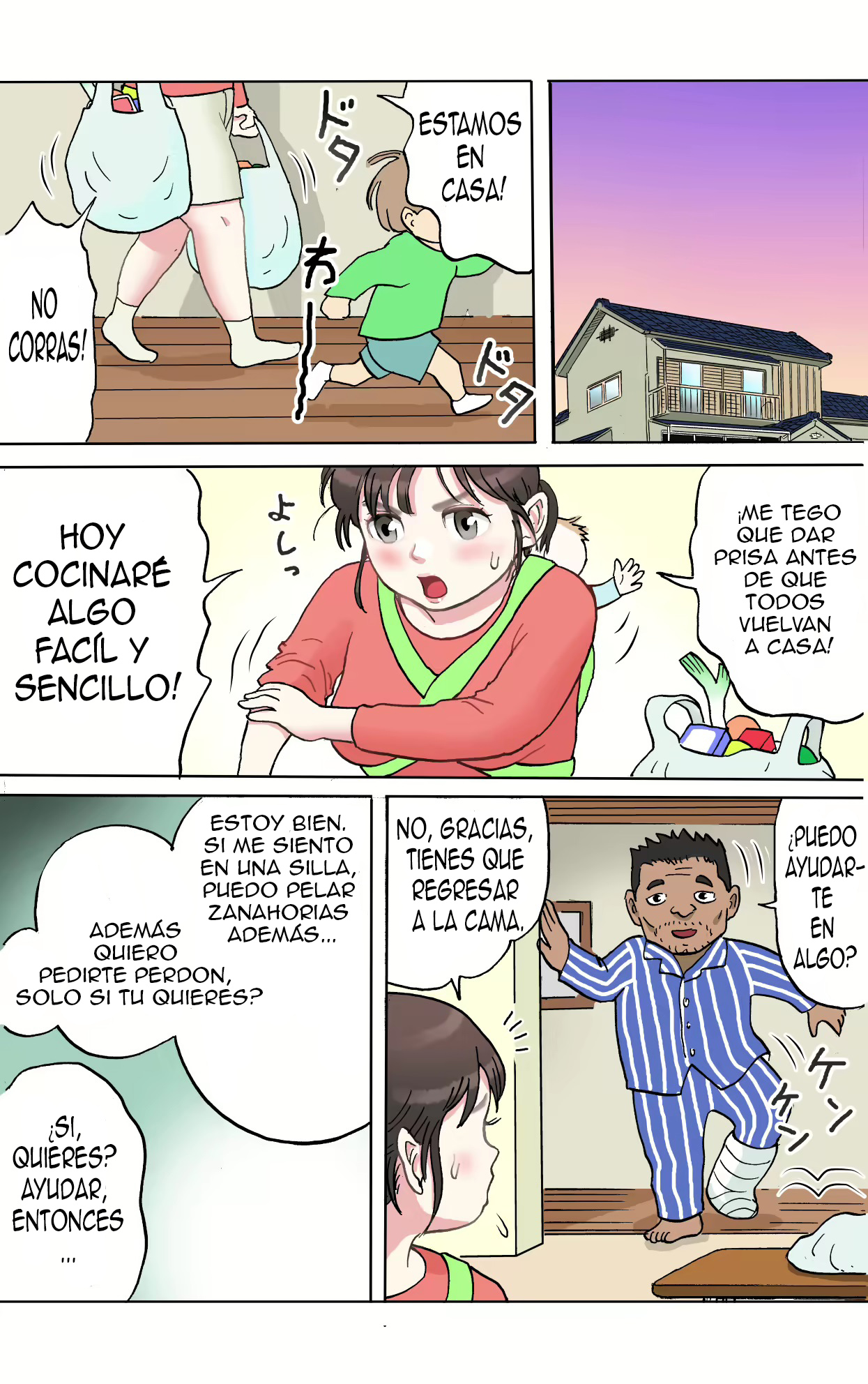 [Roji-ya] Tafu - Poliandria [Spanish] numero di immagine  17