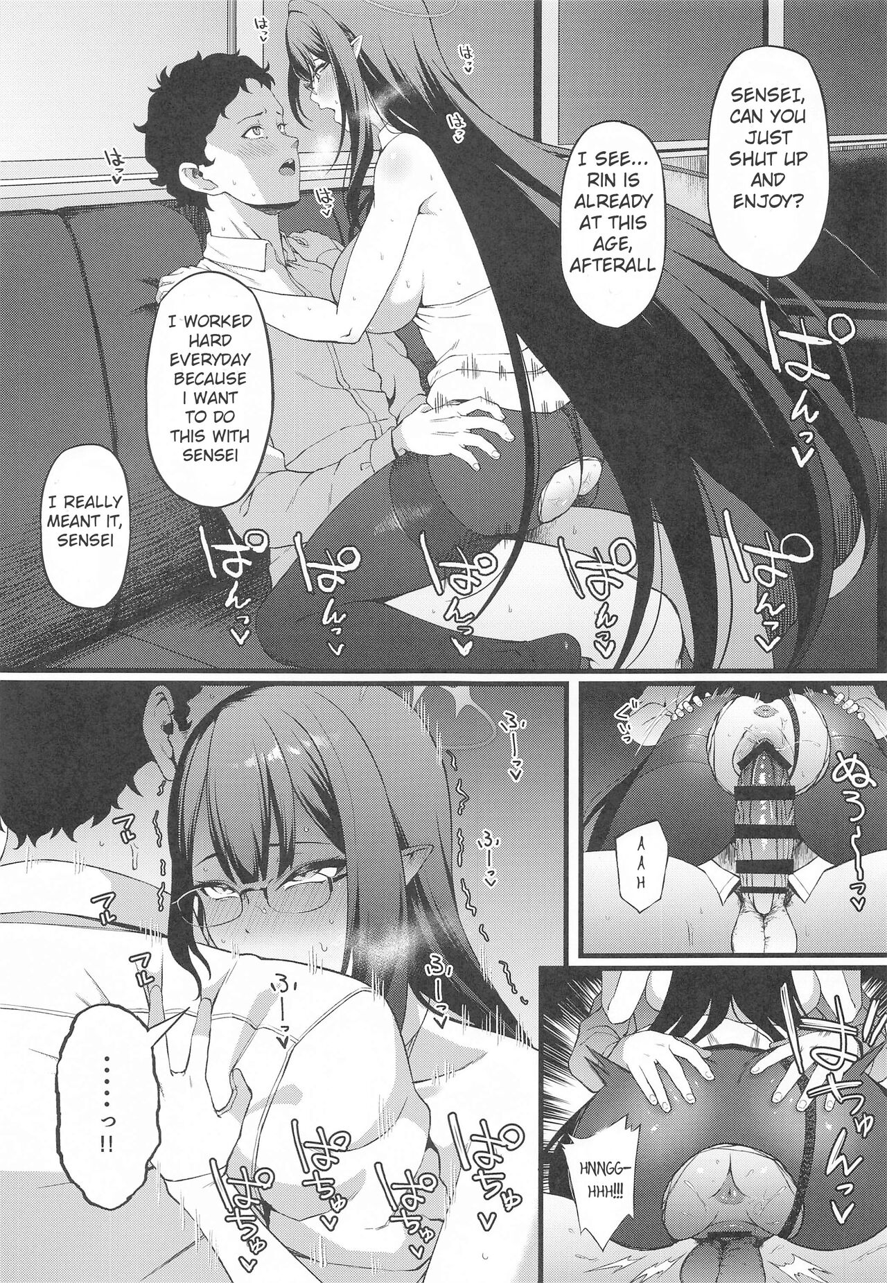 (C102) [Small Marron (Asakura Kukuri)] Nanagami Rin is in Heat (Blue Archive) [English] image number 12