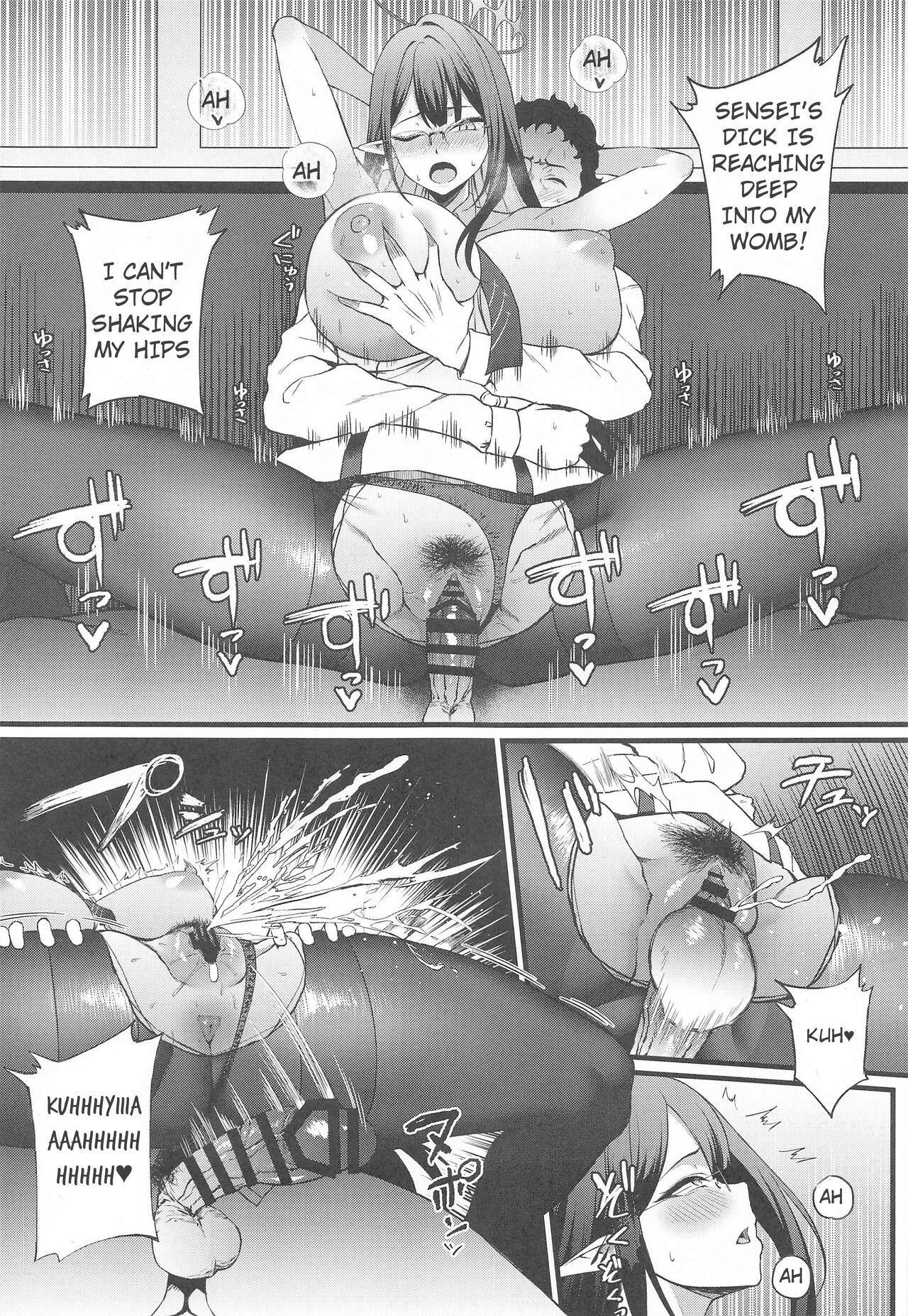 (C102) [Small Marron (Asakura Kukuri)] Nanagami Rin is in Heat (Blue Archive) [English] image number 26