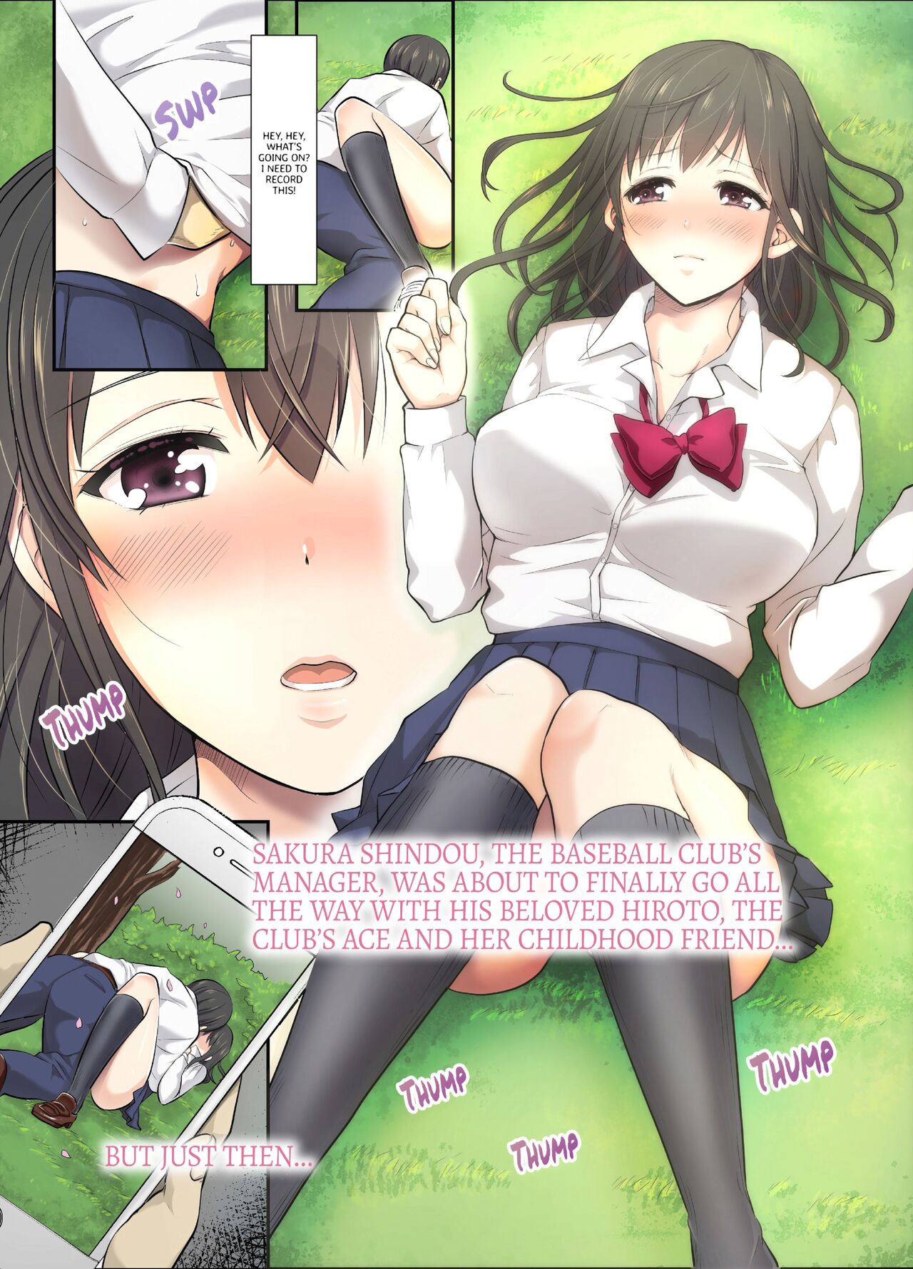 [Nemui Neru] As Cherry Blossoms Fall [English] [FuDeORS] [Uncensored] изображение № 6