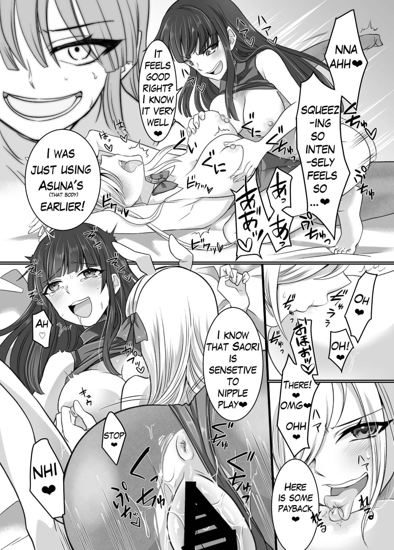 [Hyoui Lover (Takahashi Shijimi)] Comiket de Hyoui! BlueArch Dosukebe Cosplayer o Nottori Take Out (Blue Archive) [English] [Digital] 图片编号 30