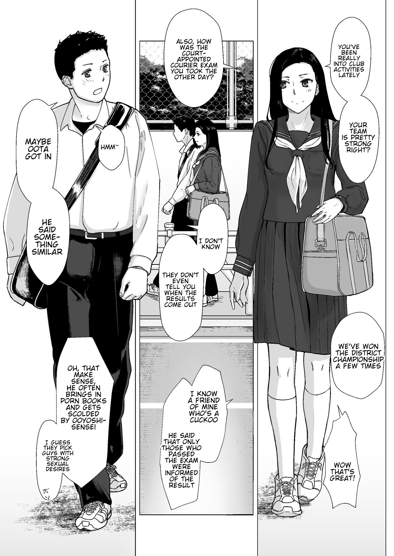 [Nanashi Novel] Kakkou no Yakusoku Motokare to Himitsu no Kojin Lesson | Cuckoo's Promise Secret Tutoring Session With Ex-boyfriend [English] image number 6