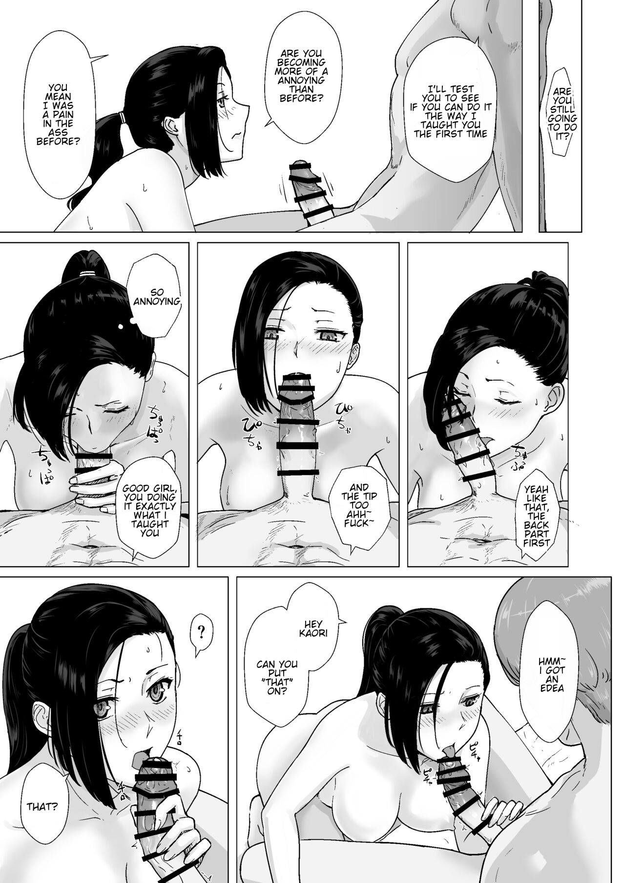 [Nanashi Novel] Kakkou no Yakusoku Motokare to Himitsu no Kojin Lesson | Cuckoo's Promise Secret Tutoring Session With Ex-boyfriend [English] image number 38