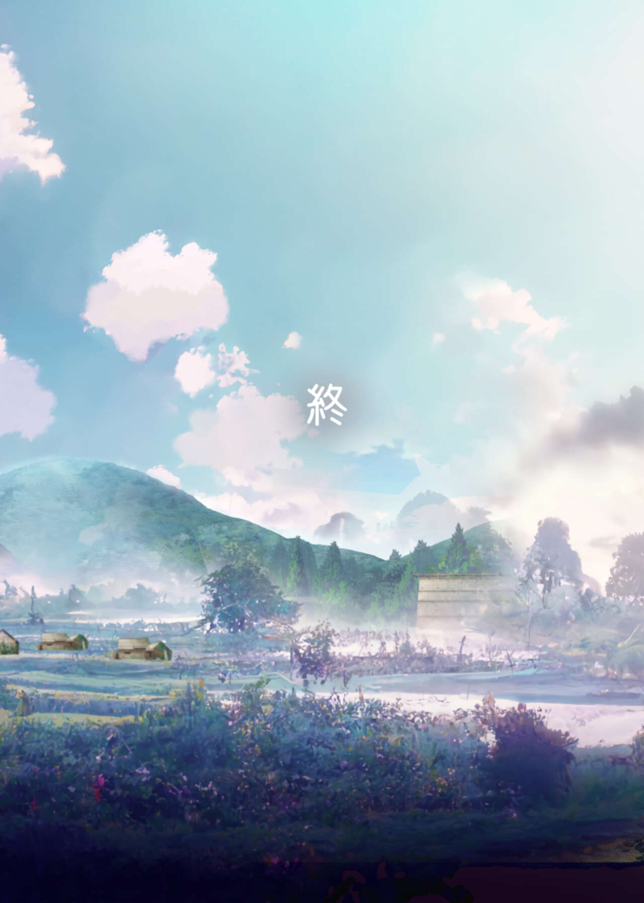 [maid dead] Haramase-mura 〜 Ibitsuna Mura De Ninshin Shi Dzurai Watashi Ga Sonchō Musuko Ni Shūchaku-chū Dashi-sa Reru Hi 々~ Bildnummer 64