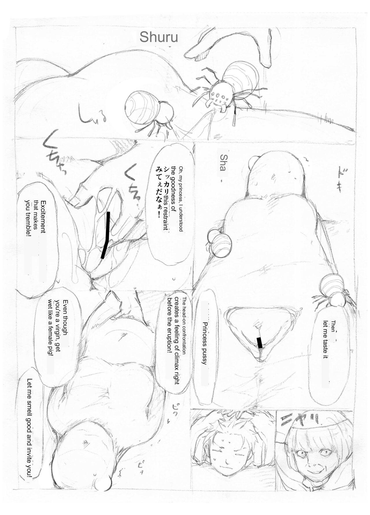 [Fujiwara Shunichi] Emilia Kumo Ito Kousoku Manga (Re: Zero kara Hajimeru Isekai Seikatsu) google translate 이미지 번호 22