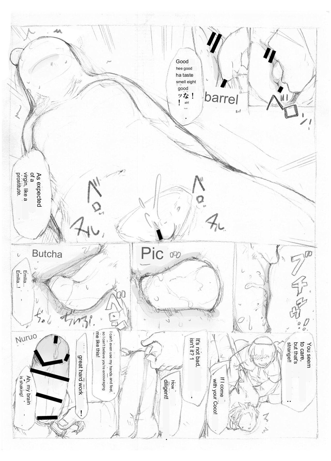 [Fujiwara Shunichi] Emilia Kumo Ito Kousoku Manga (Re: Zero kara Hajimeru Isekai Seikatsu) google translate 이미지 번호 23