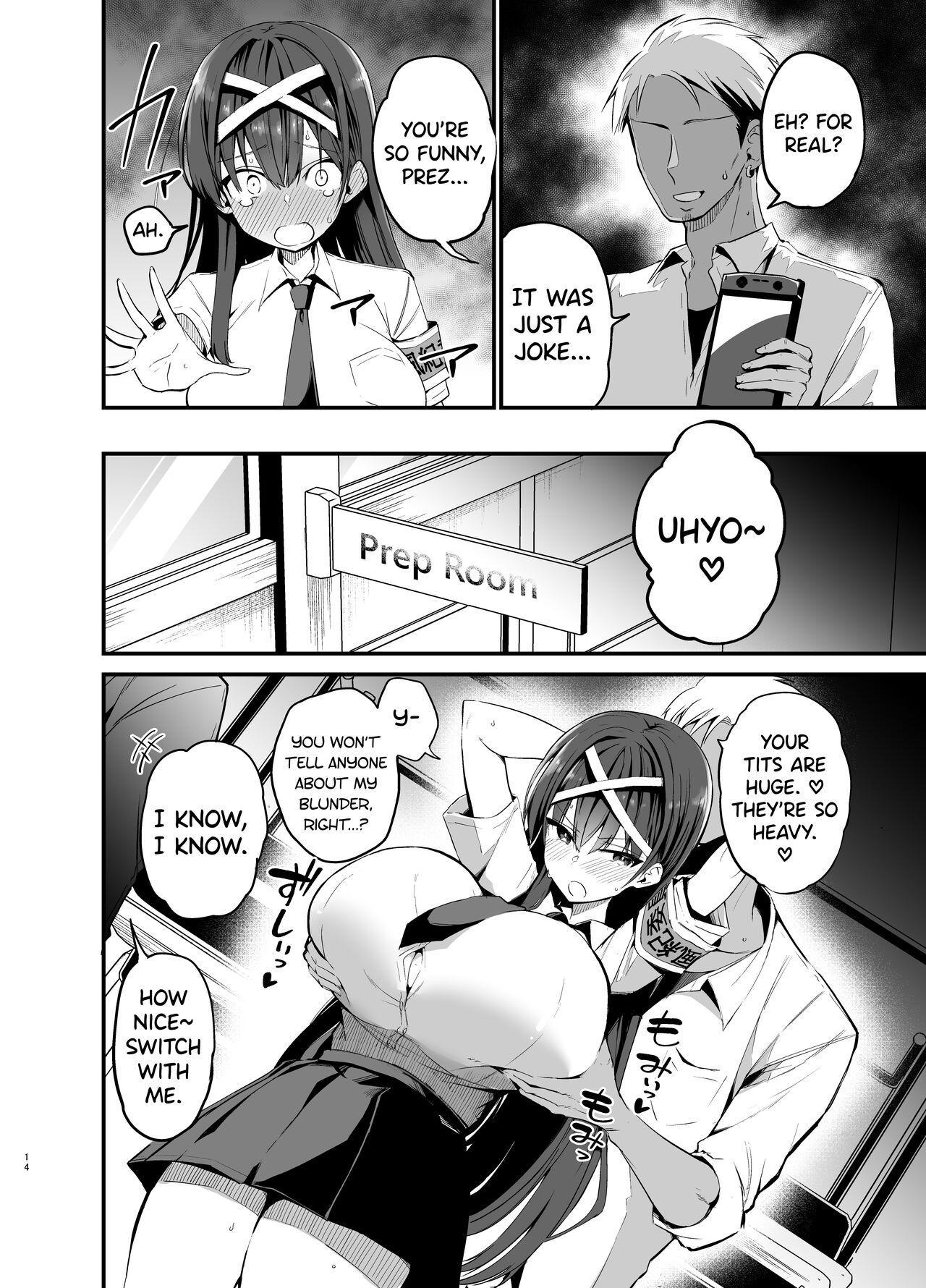 [Aohimo Familia (Chilt)] Fuuki Iinchou ga Ochiru made [English] [biribiri] [Digital] image number 13