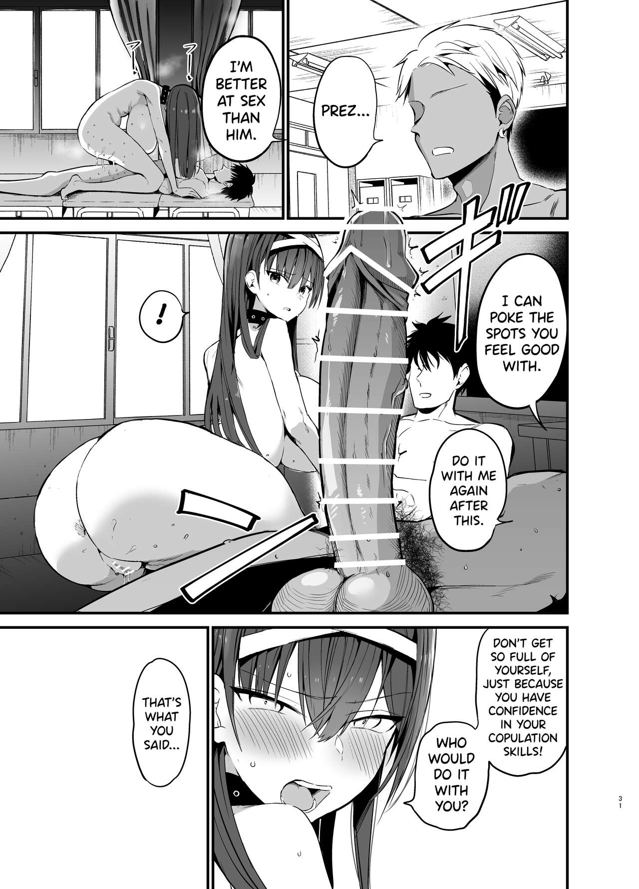 [Aohimo Familia (Chilt)] Fuuki Iinchou ga Ochiru made [English] [biribiri] [Digital] image number 30