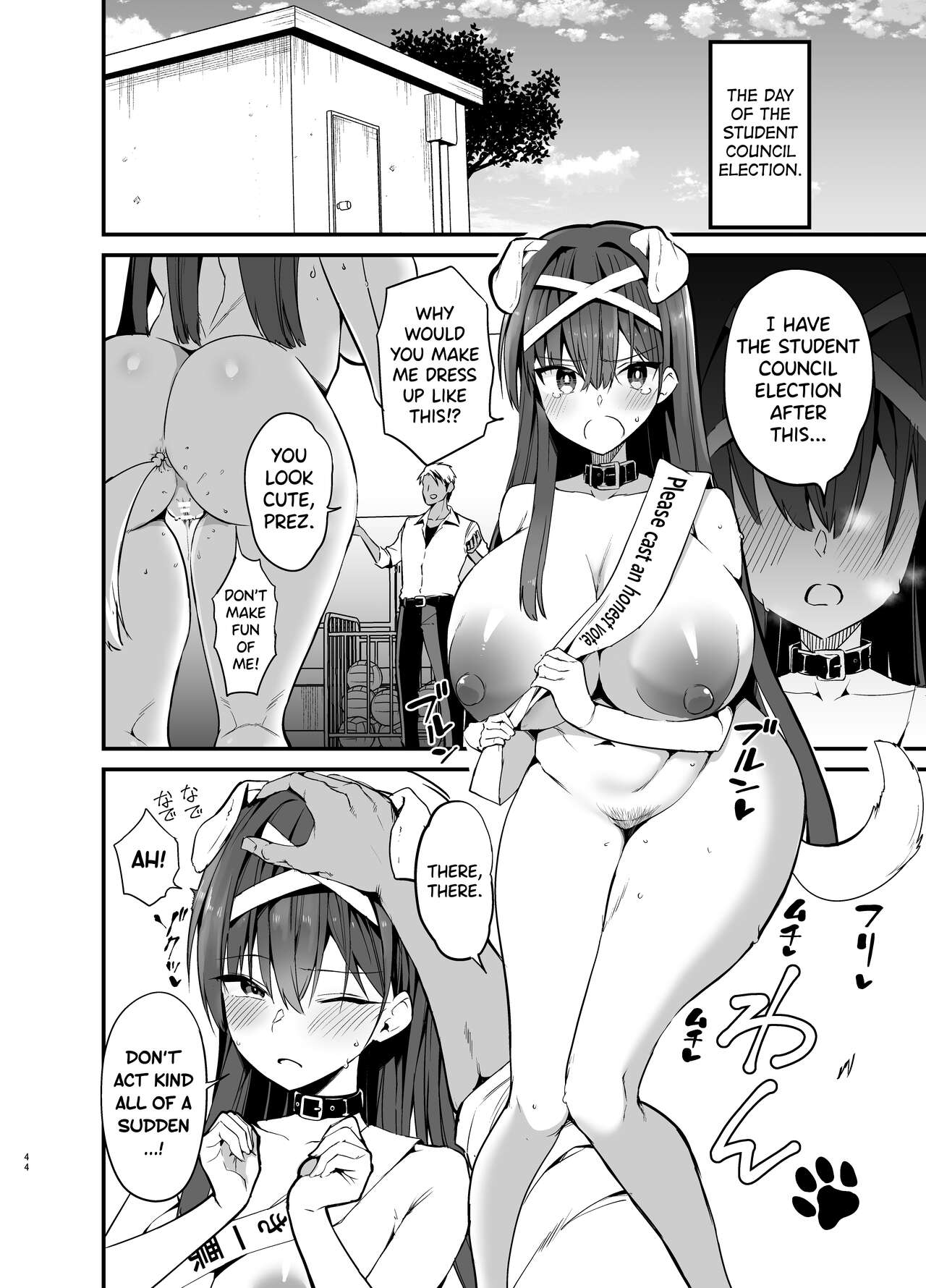 [Aohimo Familia (Chilt)] Fuuki Iinchou ga Ochiru made [English] [biribiri] [Digital] 画像番号 43