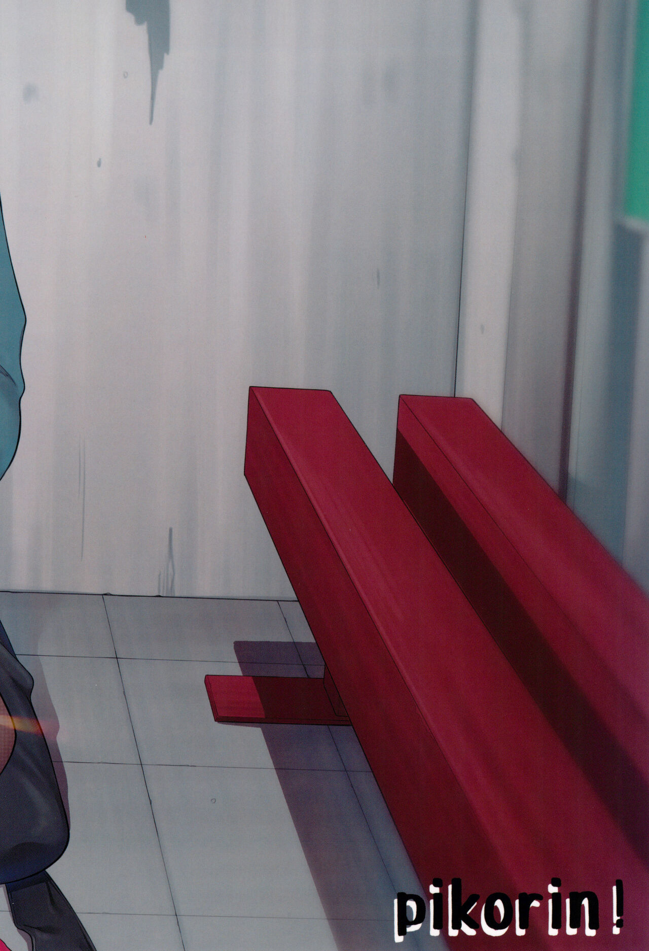 (C101) [Pikorin! (Spiritus Tarou)] Ero to Tsukkomi ~Saimin Appli Hen~ | 에로와 태클 ~최면어플편~ [Korean] [Team Edge] image number 28