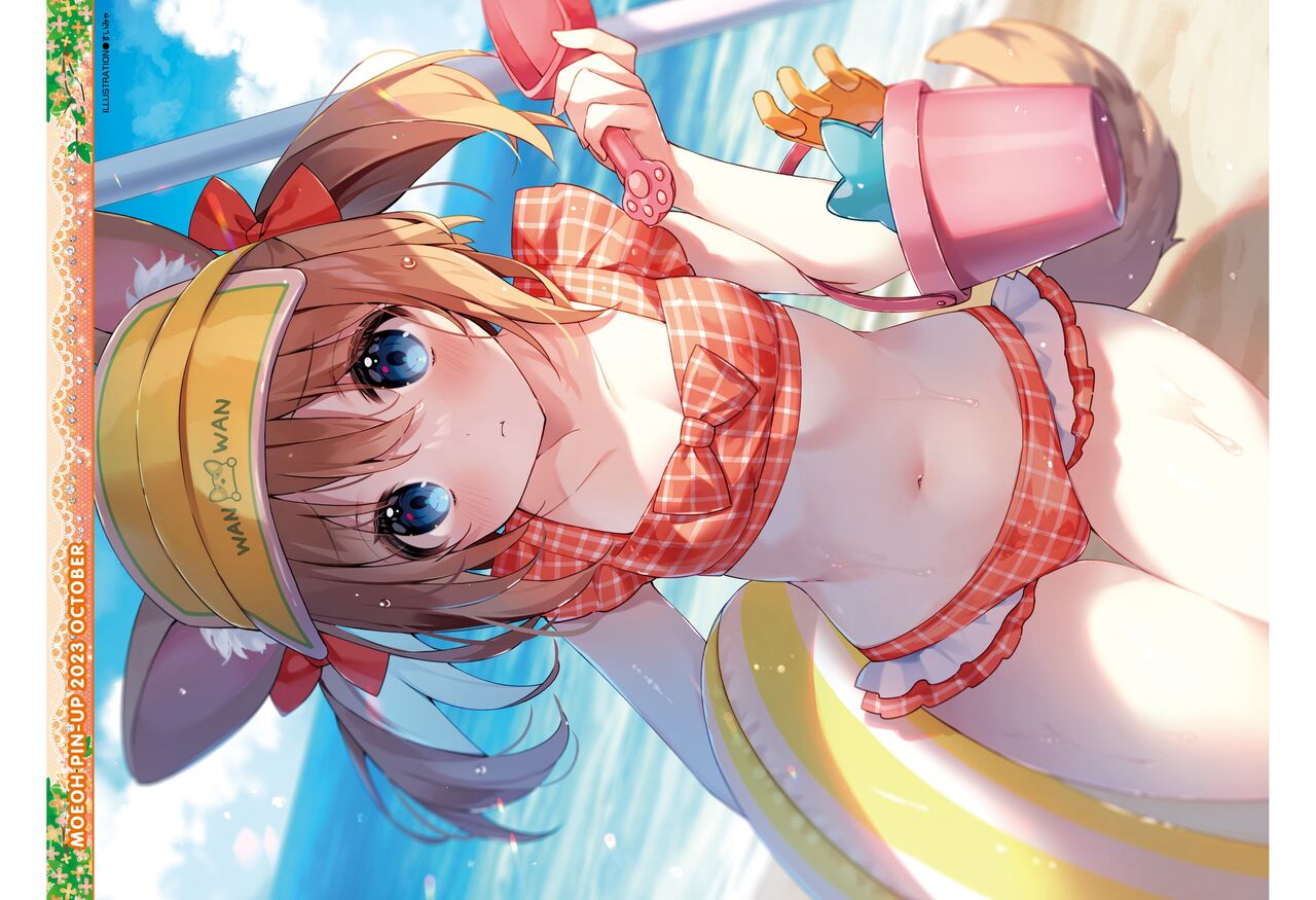 Dengeki Moeoh 2023-10[Digital] image number 3