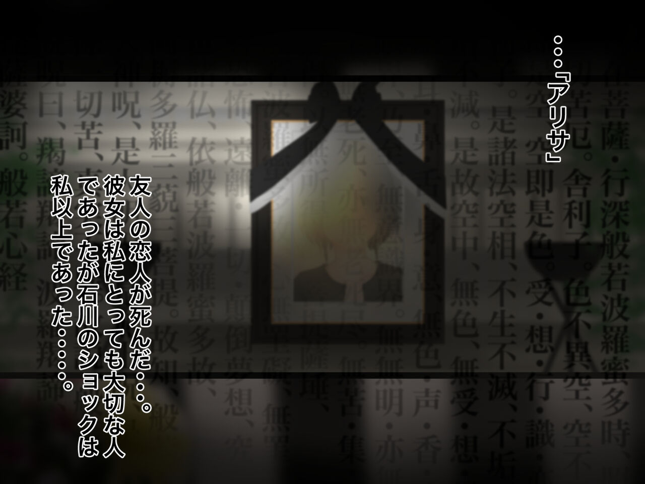 [メルコロ] 宅配娘～あなたの理想の女の子届けます～ 이미지 번호 112