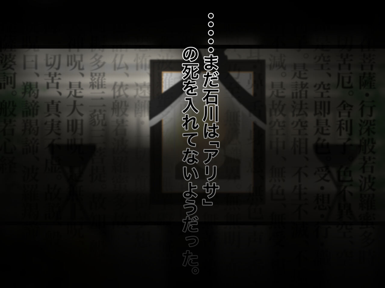 [メルコロ] 宅配娘～あなたの理想の女の子届けます～ 이미지 번호 114