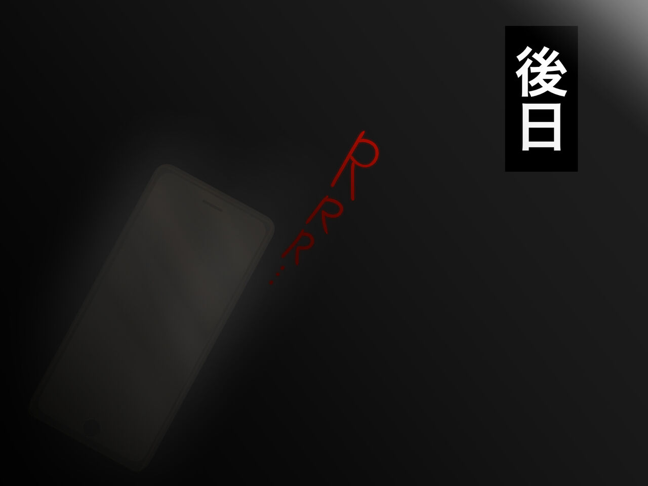 [メルコロ] 宅配娘～あなたの理想の女の子届けます～ 이미지 번호 115