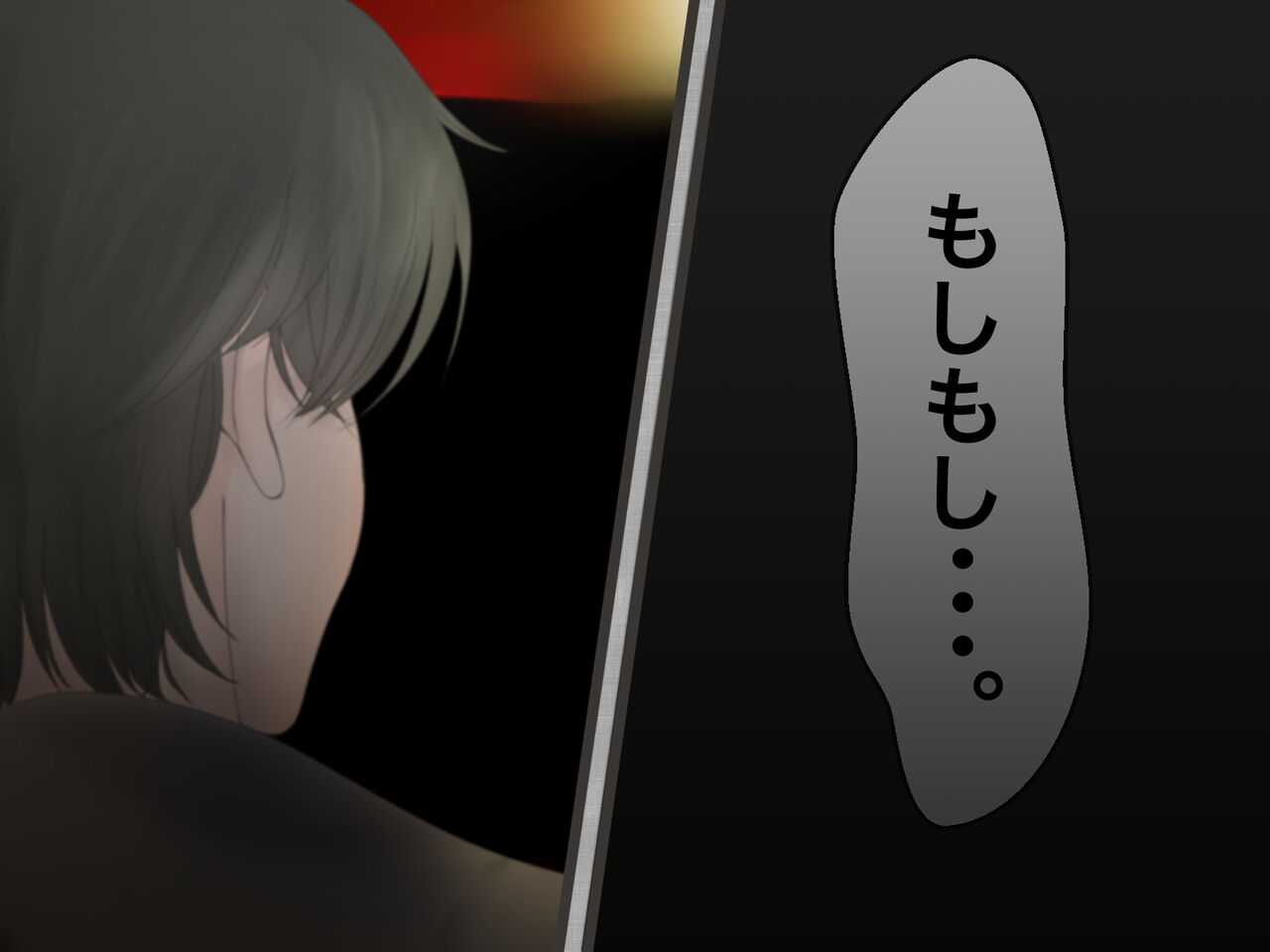 [メルコロ] 宅配娘～あなたの理想の女の子届けます～ 이미지 번호 116