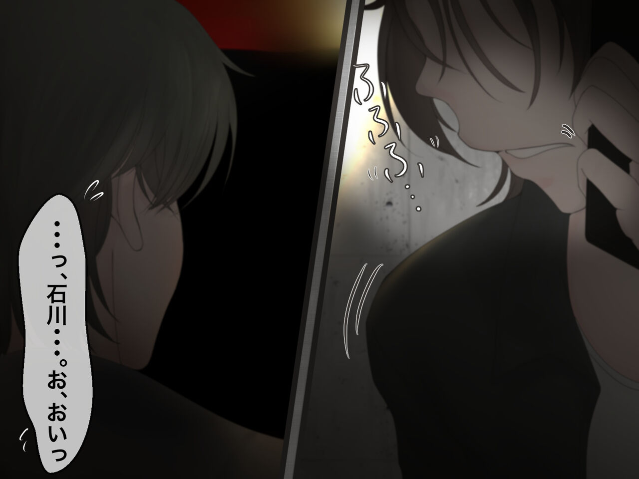 [メルコロ] 宅配娘～あなたの理想の女の子届けます～ 이미지 번호 119