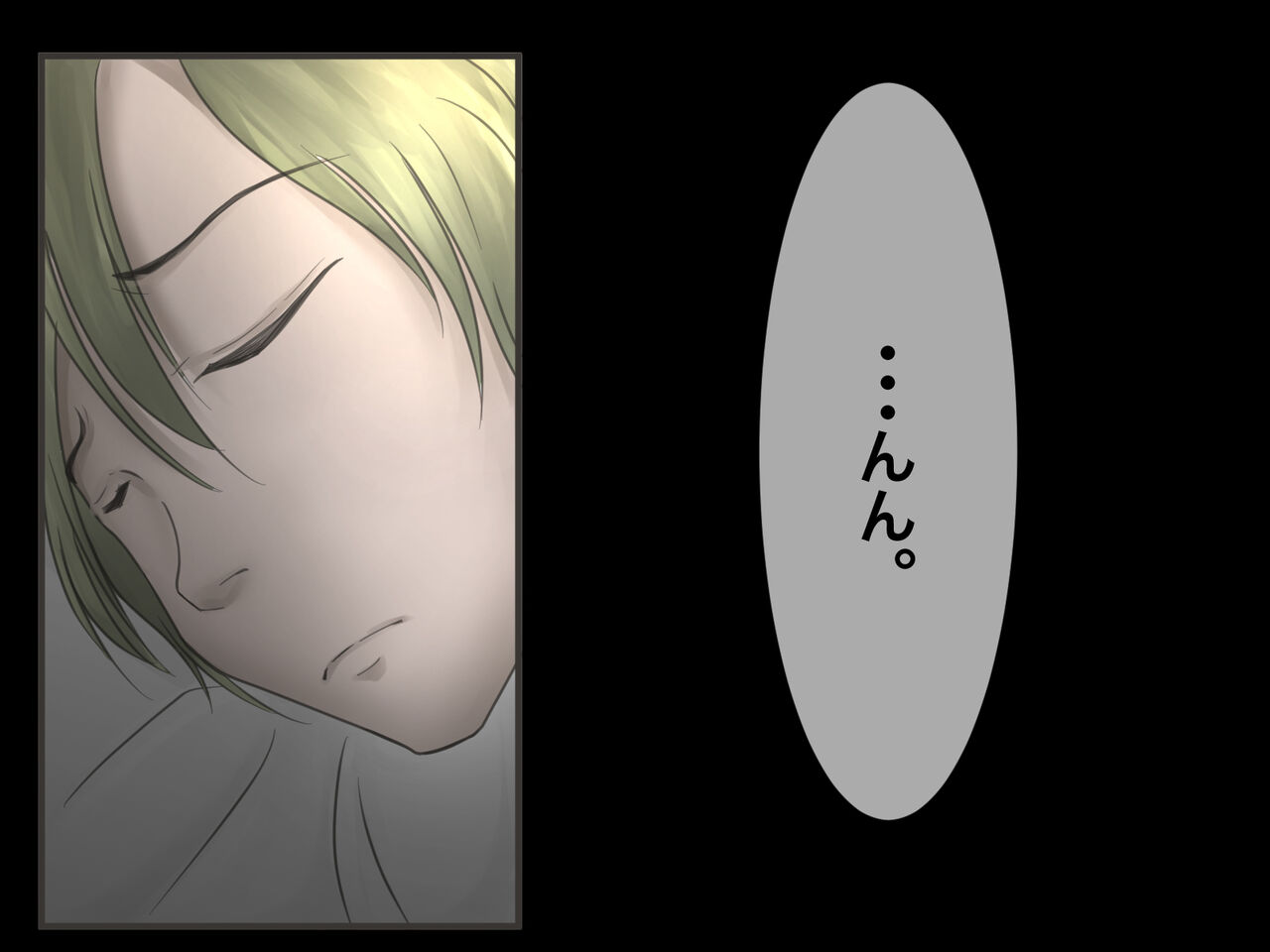 [メルコロ] 宅配娘～あなたの理想の女の子届けます～ 이미지 번호 135