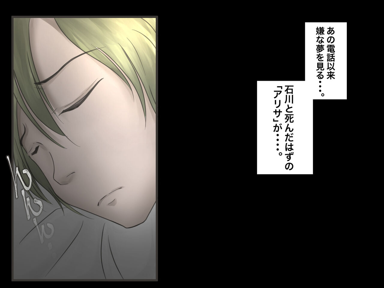 [メルコロ] 宅配娘～あなたの理想の女の子届けます～ 이미지 번호 136